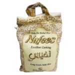 NAFEES SELA RICE 2KG