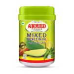 AHM. MIXED PICKLE 1KG