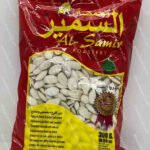 AS PUMPKIN SEEDS R&S 300G