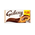 GALAXY HONEY COMB PM