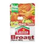 LAZIZA BROAST 125G