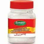 ALAMGEER CHINESE SALT 200G