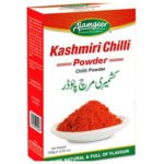 ALAMGEER KASHMIRI  CHILLI WHOLE 100G