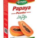 Alamgeer Papaya Powder 50g