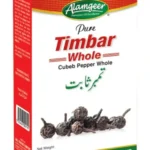 Alamgeer Timbar Whole 20g