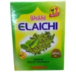 SHAHI ELAICHI