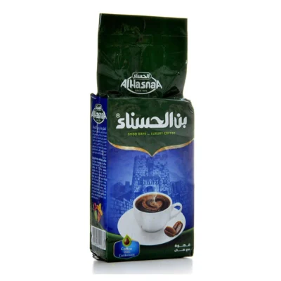 Alhasnaa Coffee with Cardom 200g